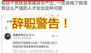 独家爆料是什么意思 52爆料吃瓜网,52爆料吃瓜网带你探秘娱乐圈幕后真相